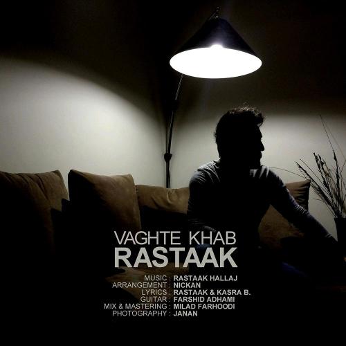 دانلود آهنگ وقت خواب